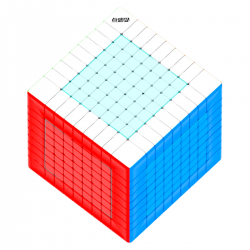 DianSheng Galaxy 9x9 M-Ball Core Stickerless (Black Core) → MasterCubeStore DianSheng Galaxy 9x9 M-Ball Core Stickerless (Black Core) → MasterCubeStore