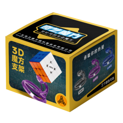 QiYi 3D Bracket Clear Transparent Purple – Display → MasterCubeStore