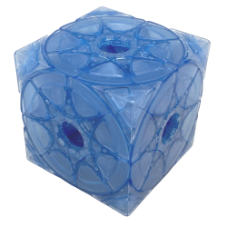 Calvin’s Puzzle Void Multi‑Star Wheel Cube DIY Kit → MasterCubeStore Calvin’s Puzzle Void Multi‑Star Wheel Cube DIY Kit → MasterCubeStore
